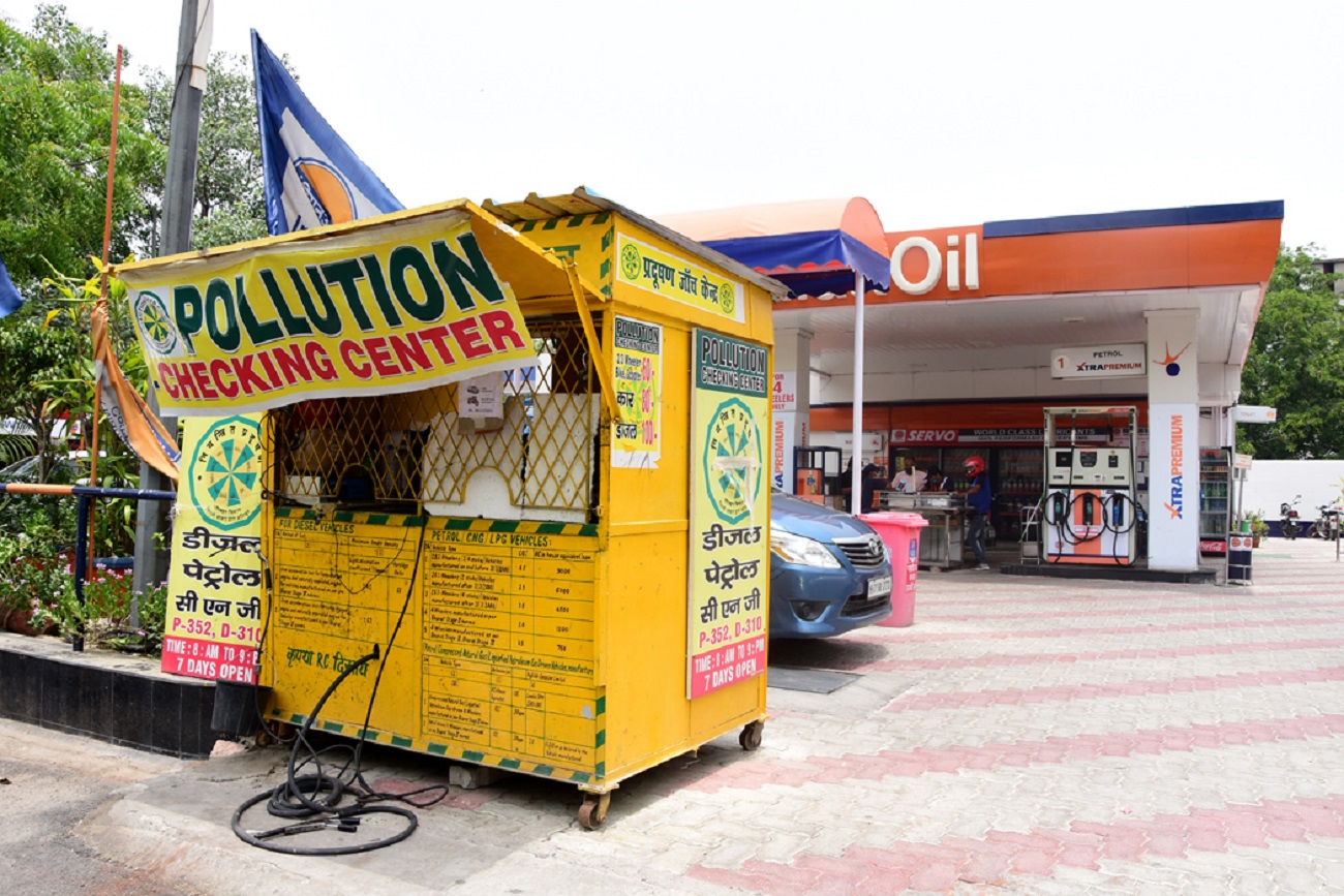 IndianOil - Vasant Vihar, New Delhi